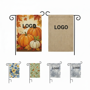 Personalized Garden Welcome Banner - Single-Sided Design